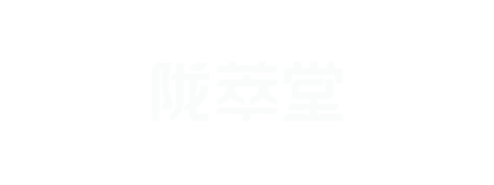 甘肅隴萃堂營(yíng)養(yǎng)保健食品股份有限公司